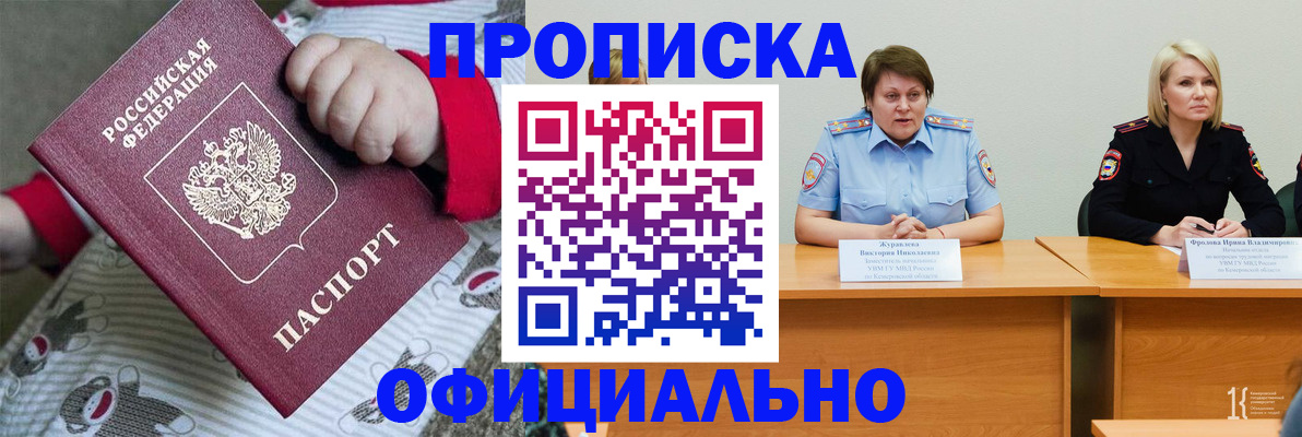 форма 3 в Касли